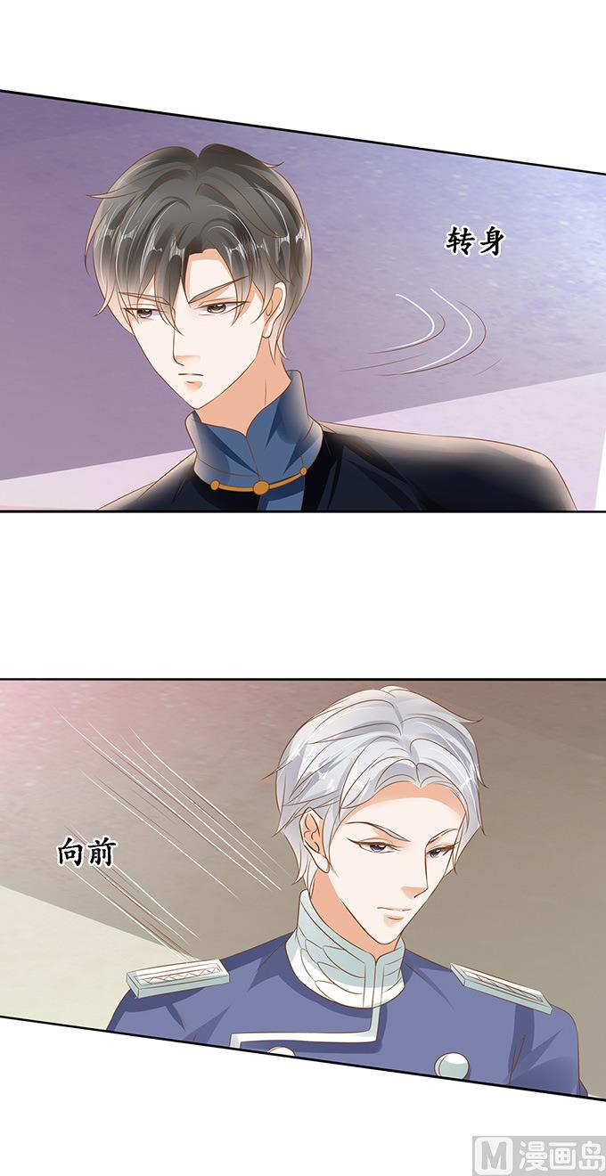 第130话-第130话