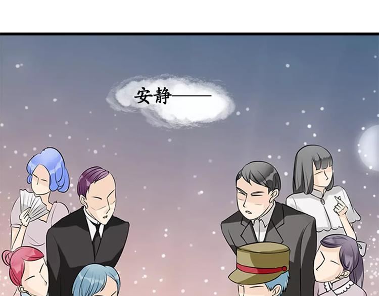 第14话(1/2)-第14话