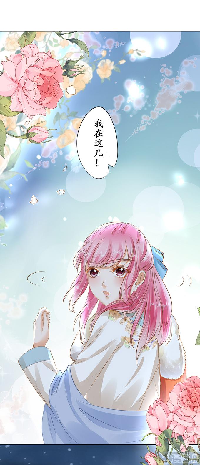 第132话-第132话