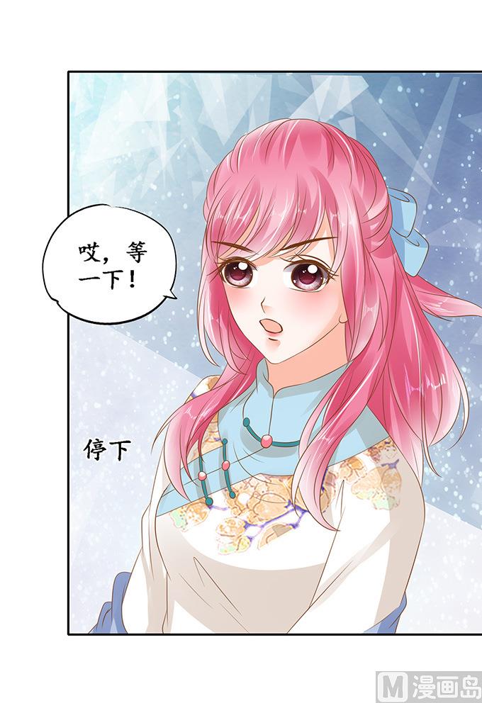 第134话-第134话