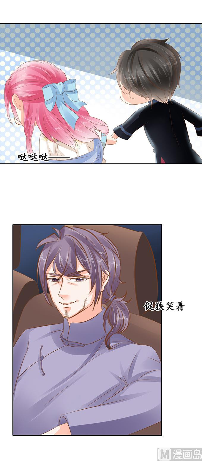 第134话-第134话