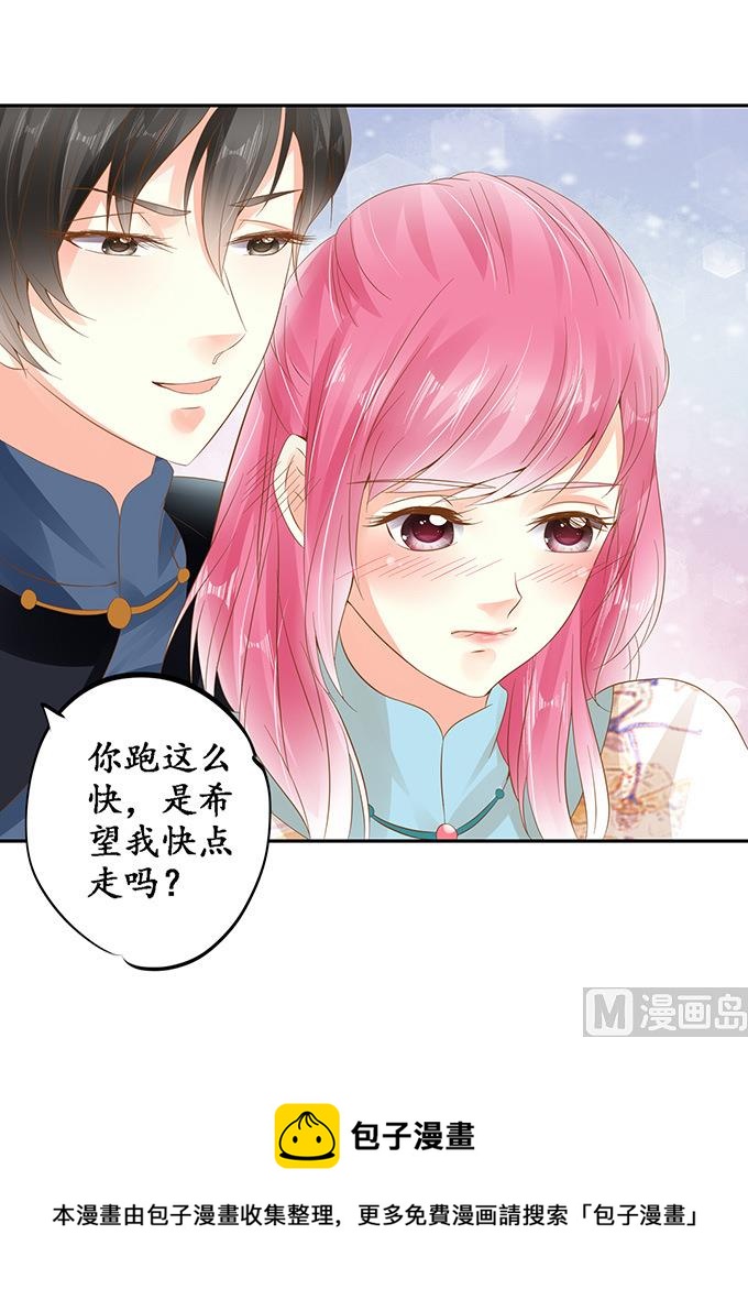第134话-第134话