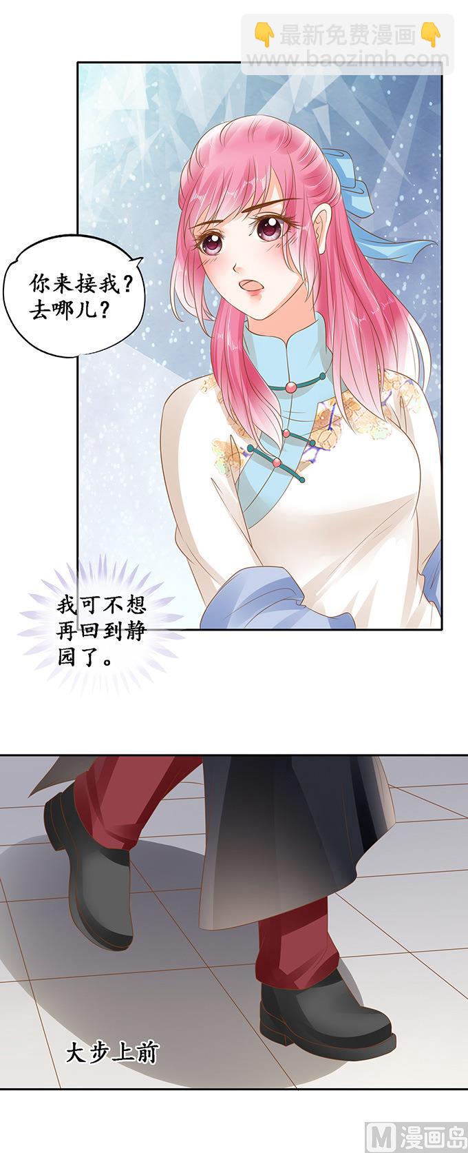 第134话-第134话