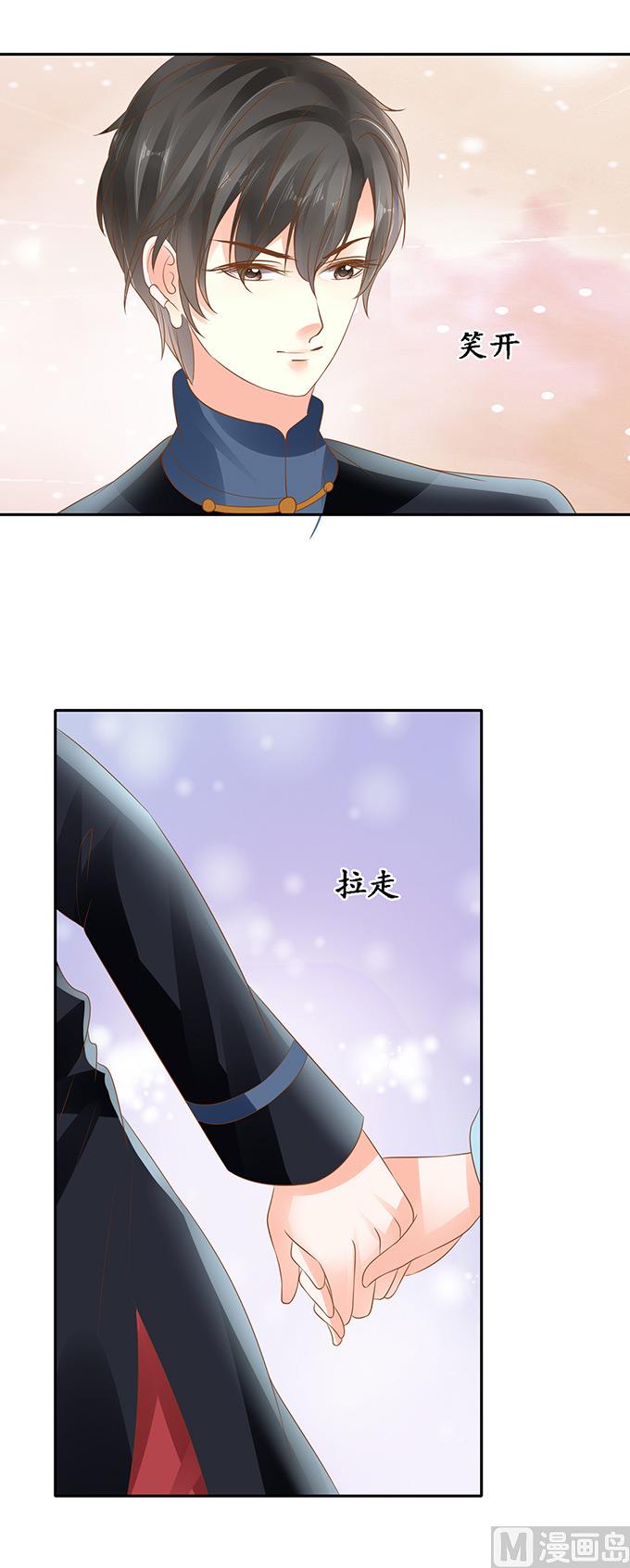 第134话-第134话
