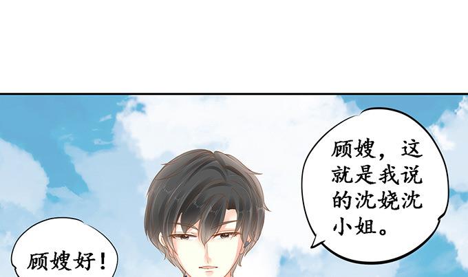 第138话-第138话