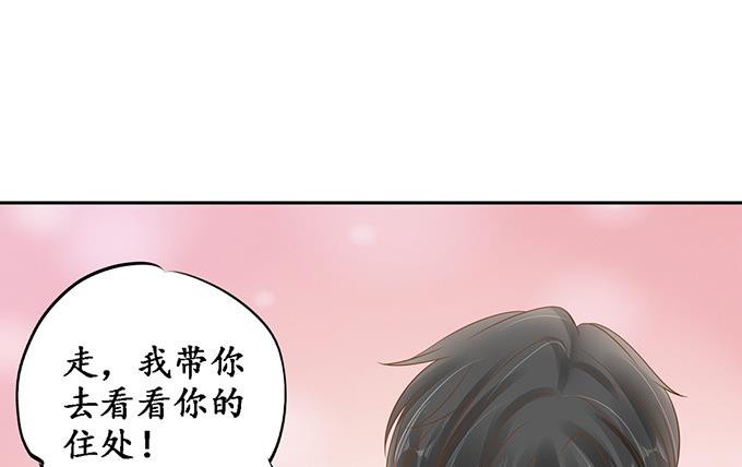 第138话-第138话