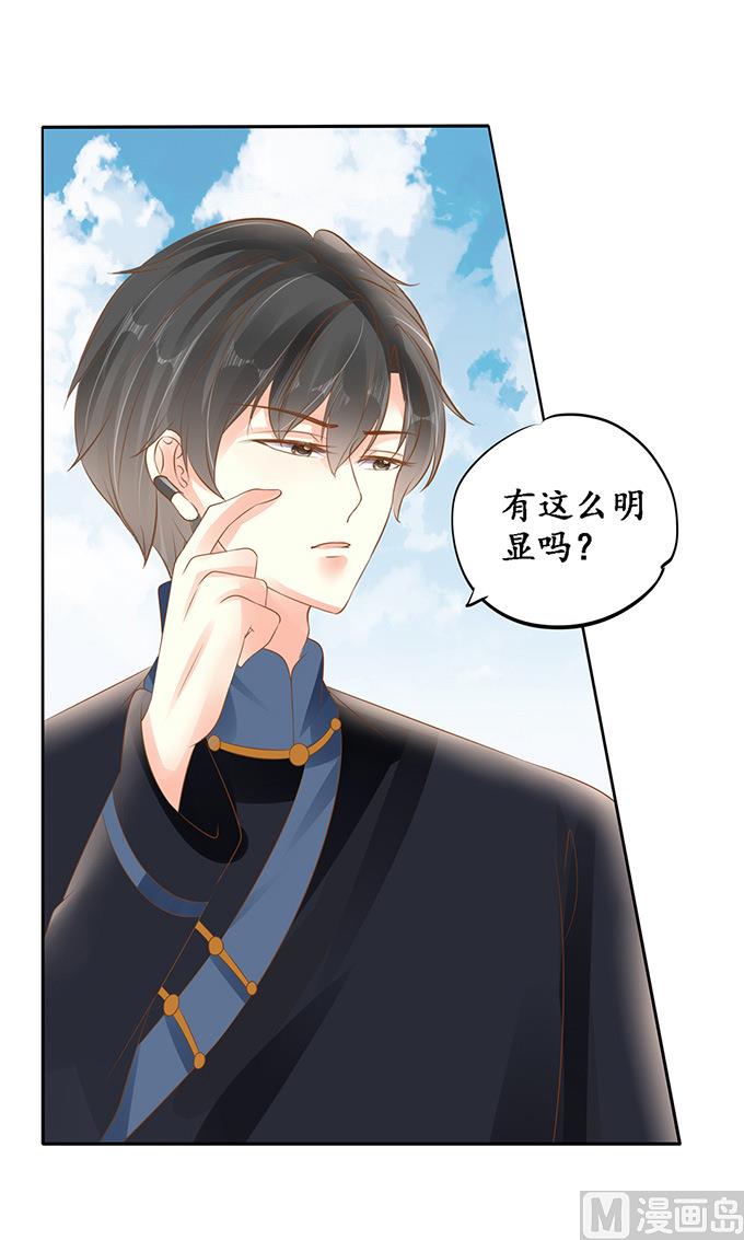 第138话-第138话