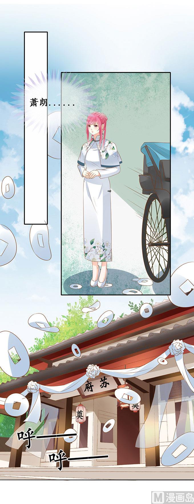 第140话-第140话