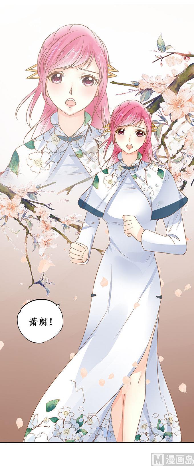 第140话-第140话