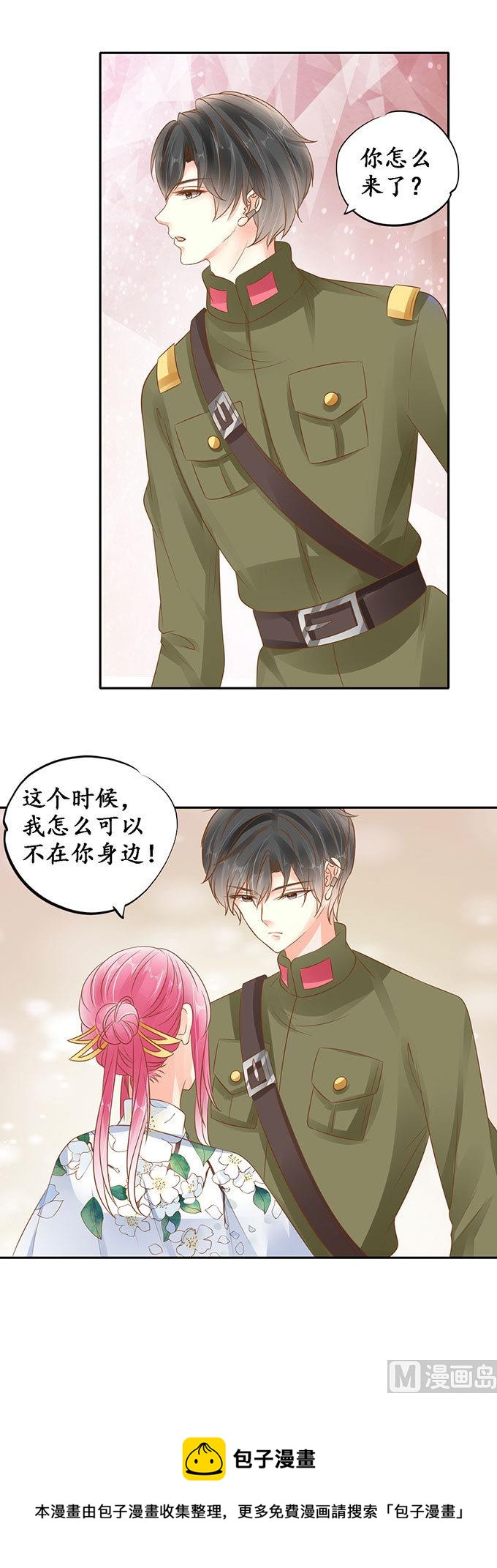 第140话-第140话