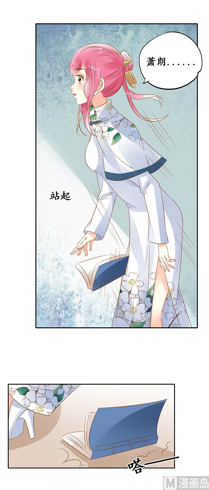 第140话-第140话