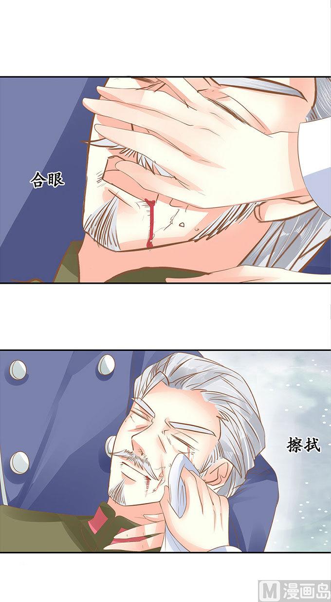 第142话-第142话