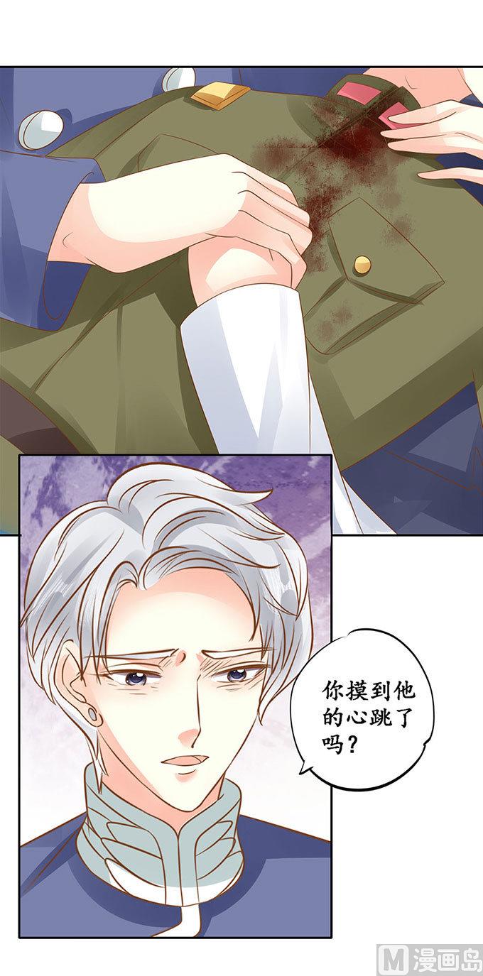 第142话-第142话