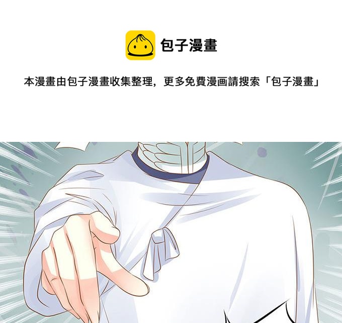 第144话-第144话