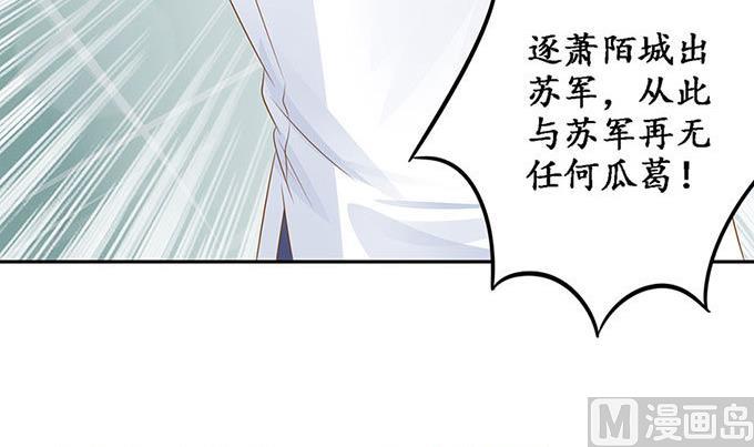 第144话-第144话