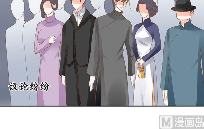 第144话-第144话