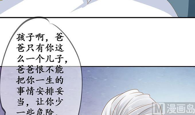 第144话-第144话