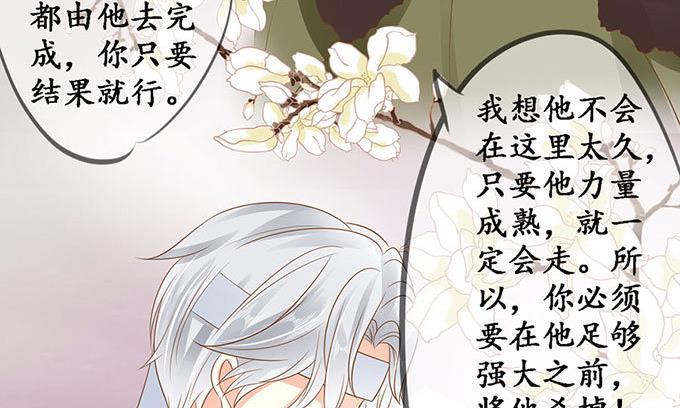 第144话-第144话