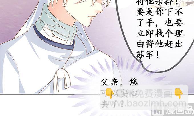 第144话-第144话