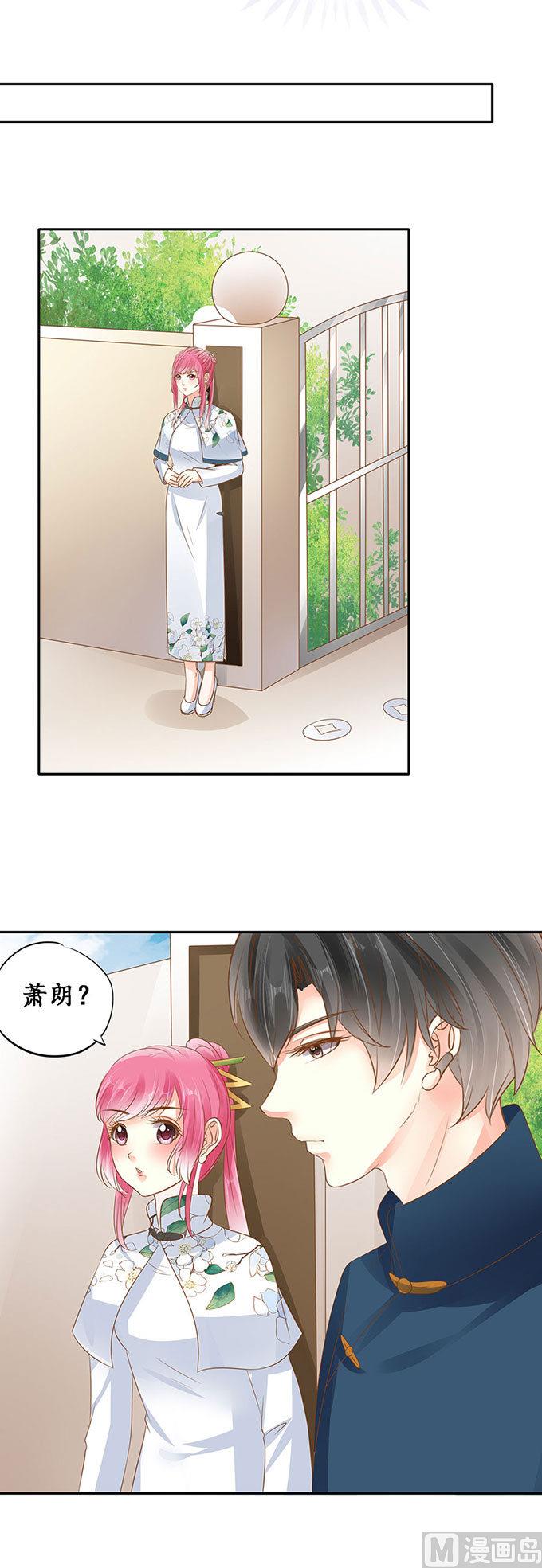 第144话-第144话