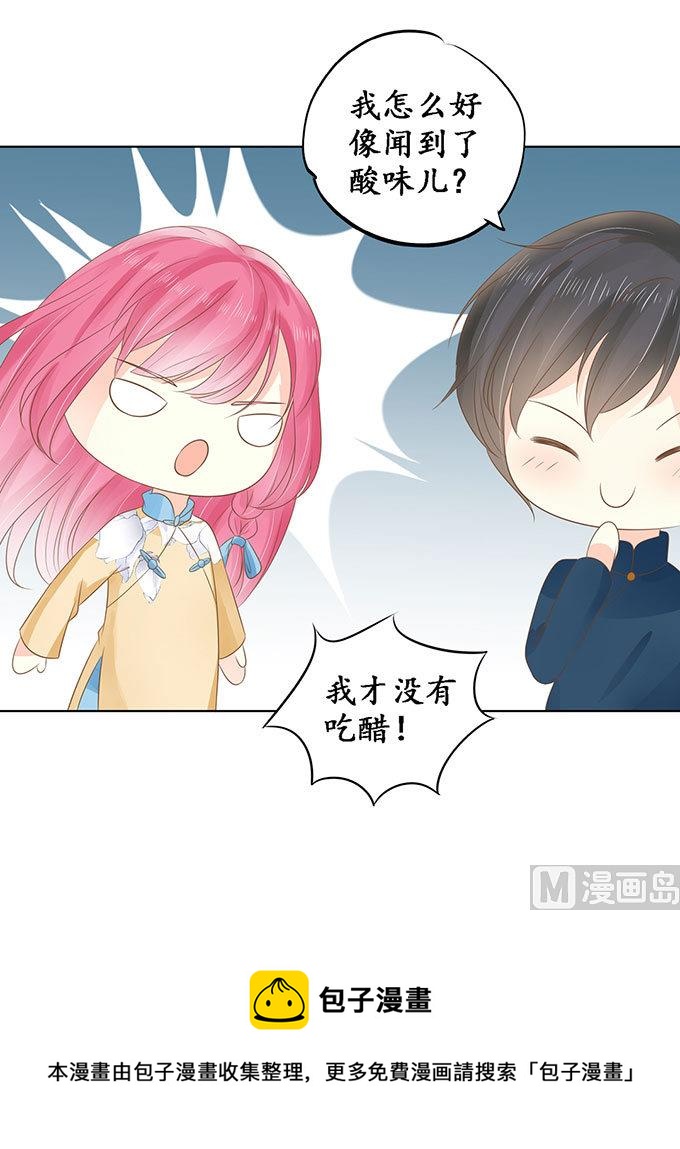 第146话-第146话