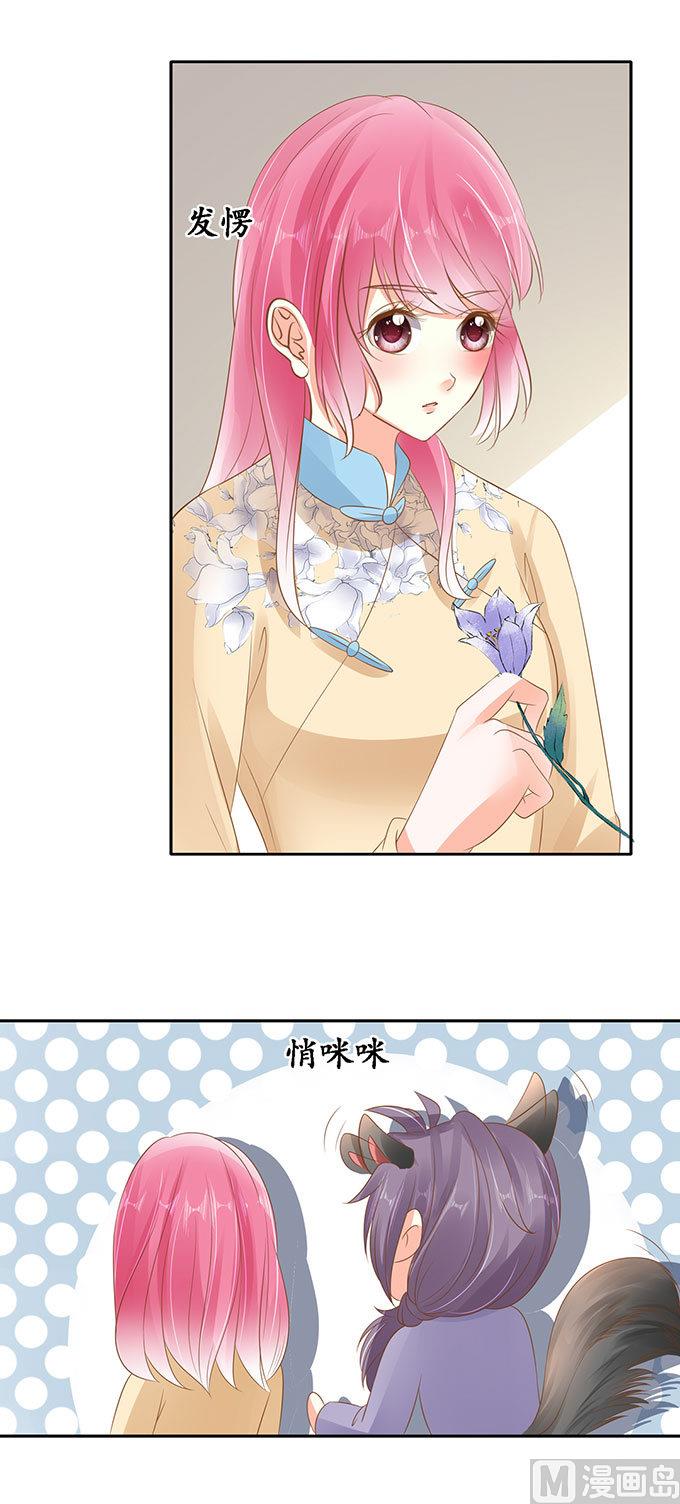 第146话-第146话