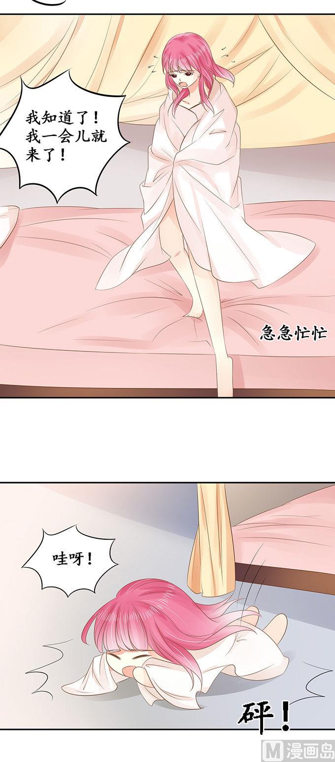 第148话-第148话