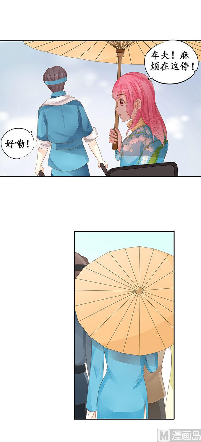 第148话-第148话