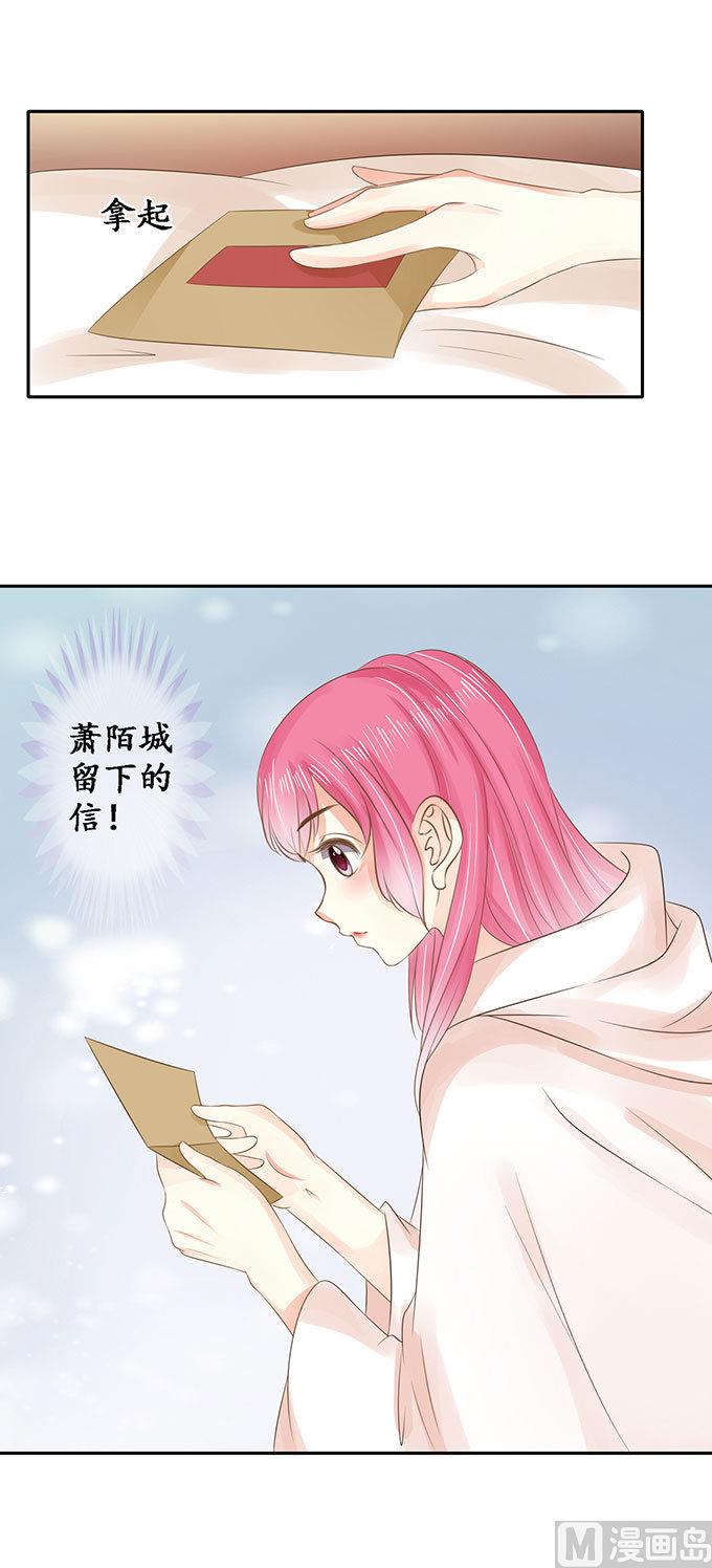 第148话-第148话