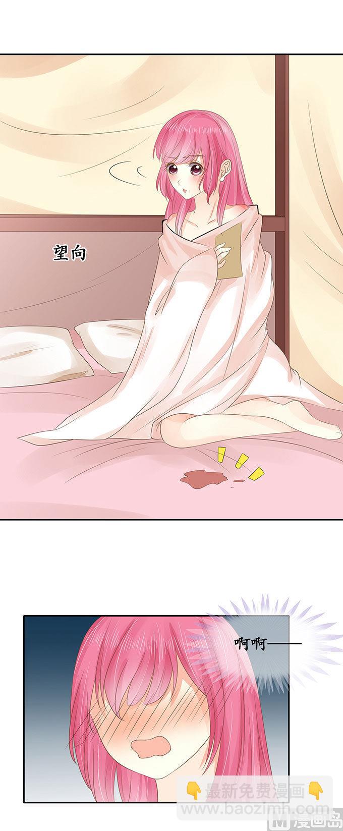 第148话-第148话