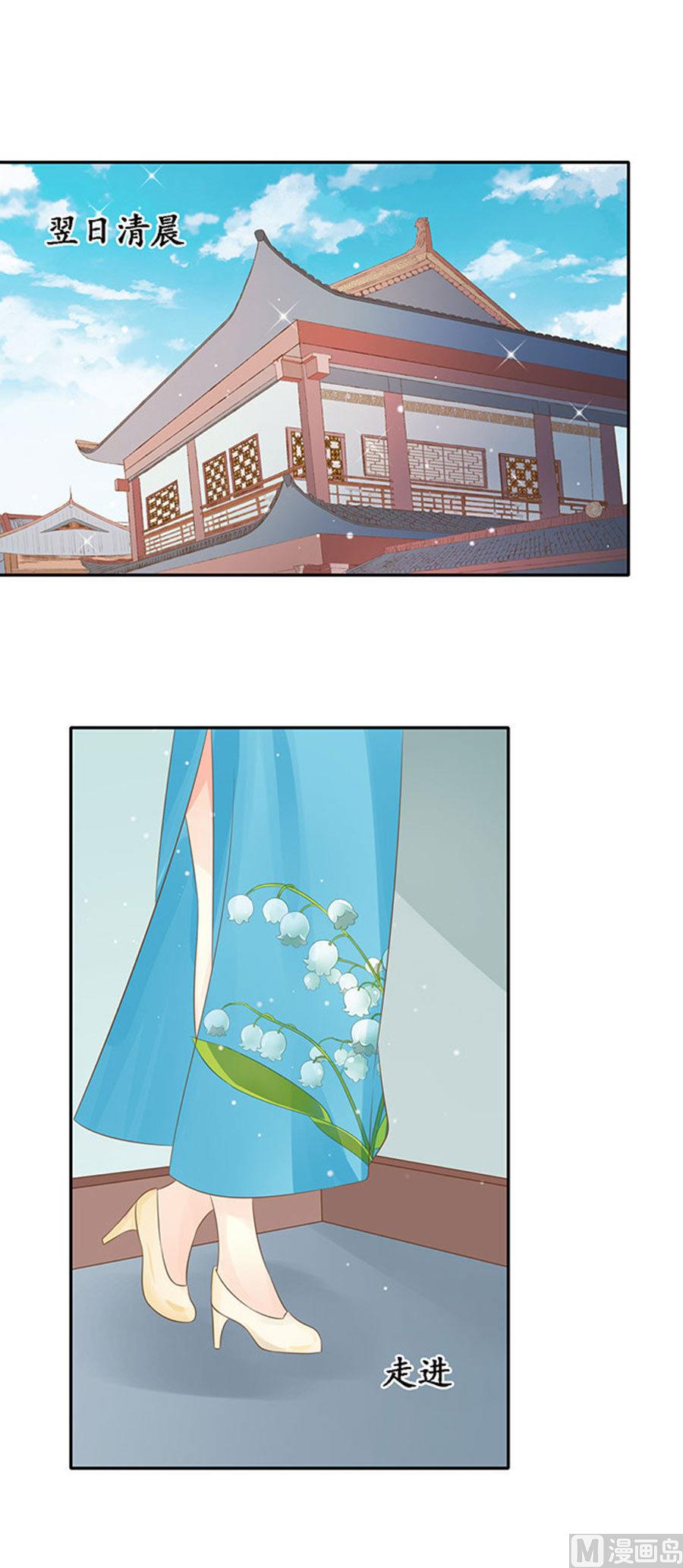 第150话-第150话