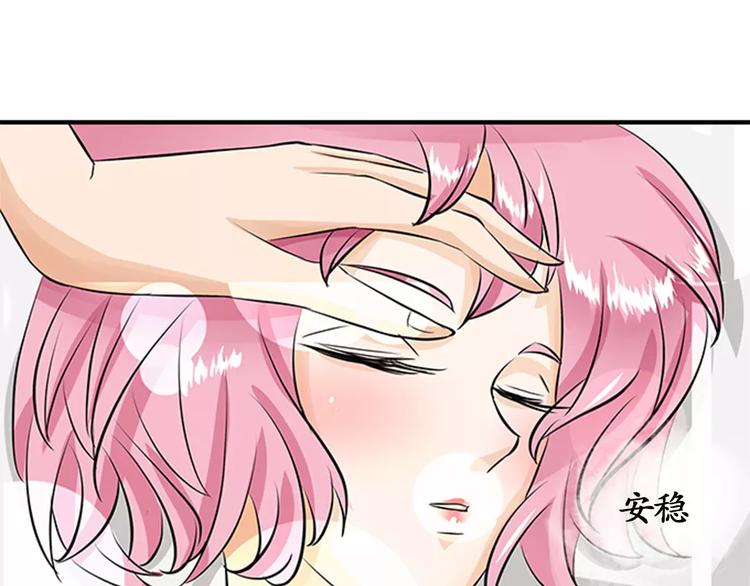 第16话(1/2)-第16话