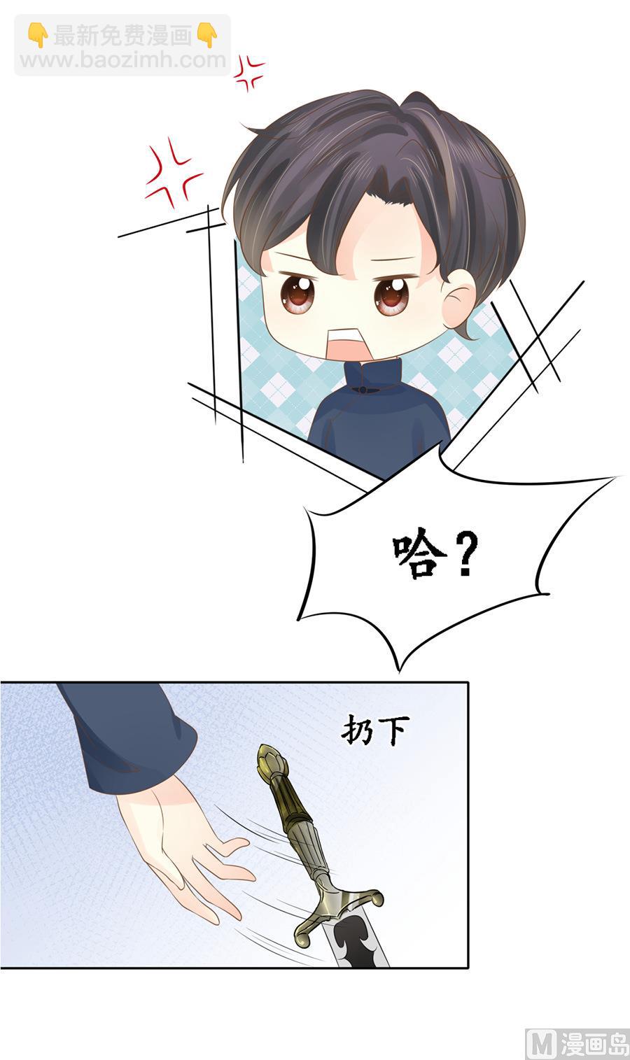 第152话-第152话