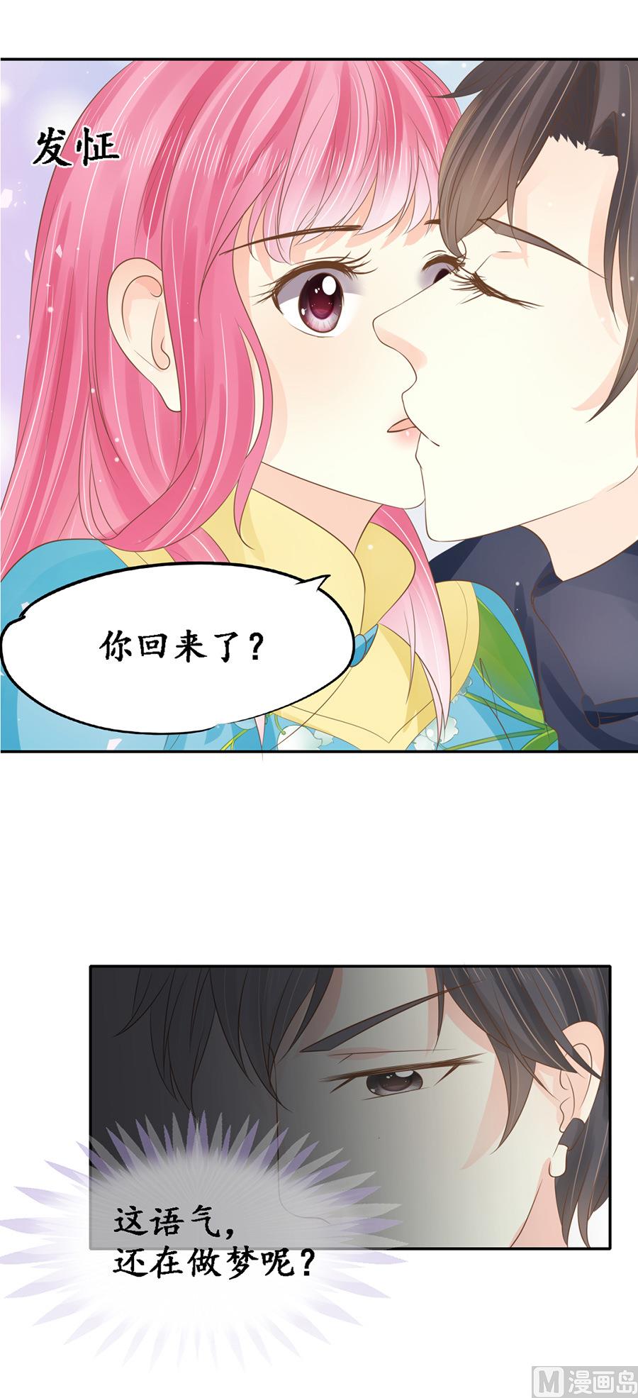 第152话-第152话