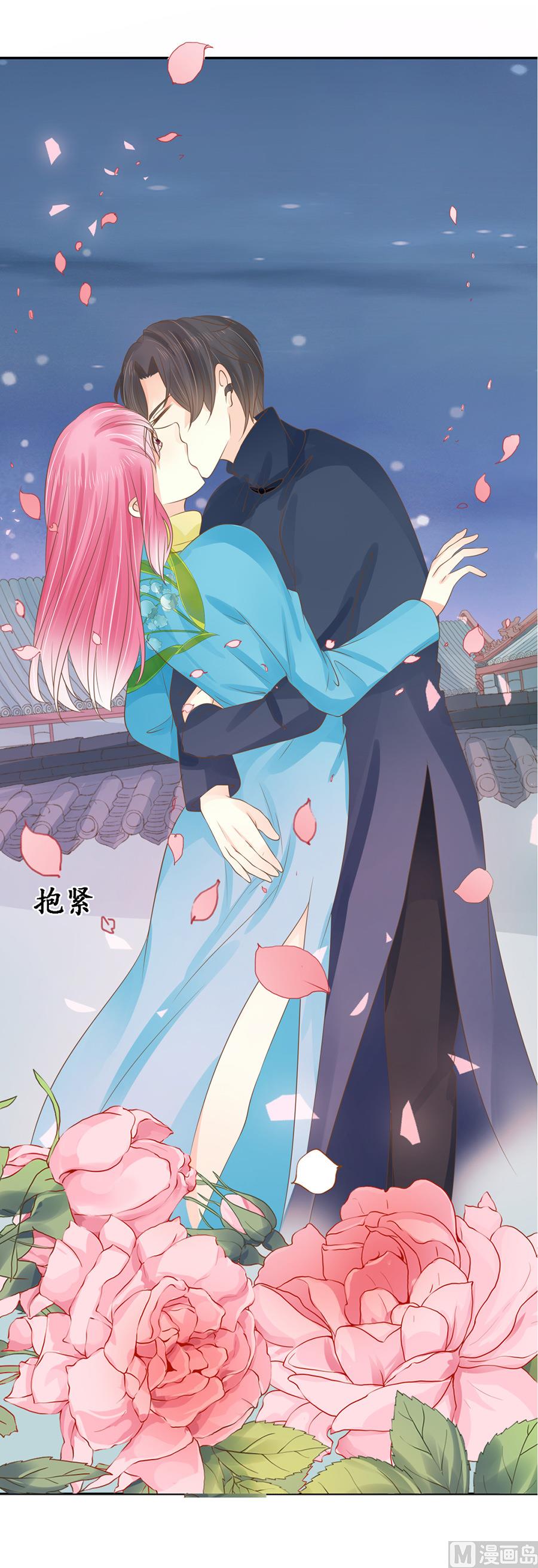 第152话-第152话