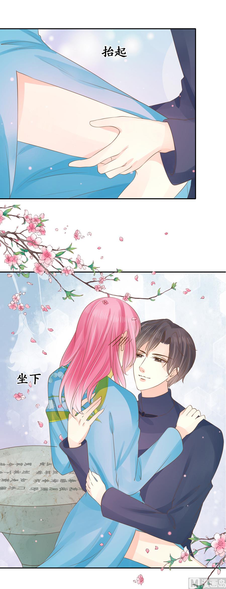 第152话-第152话