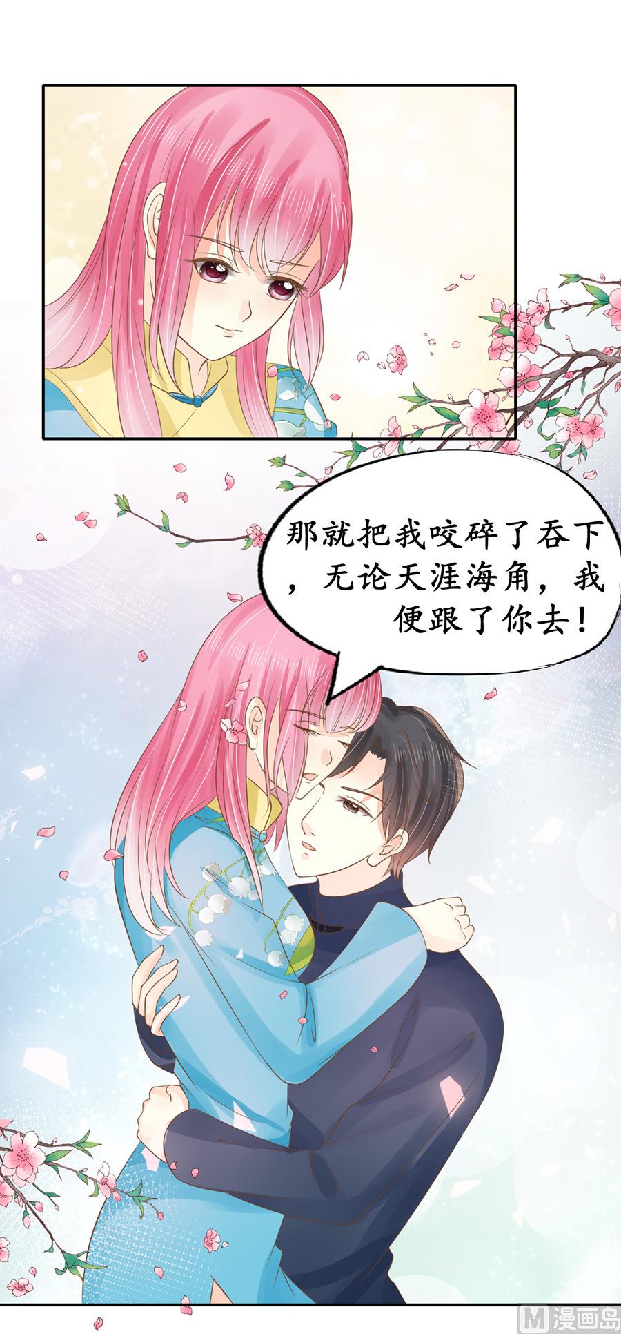 第152话-第152话