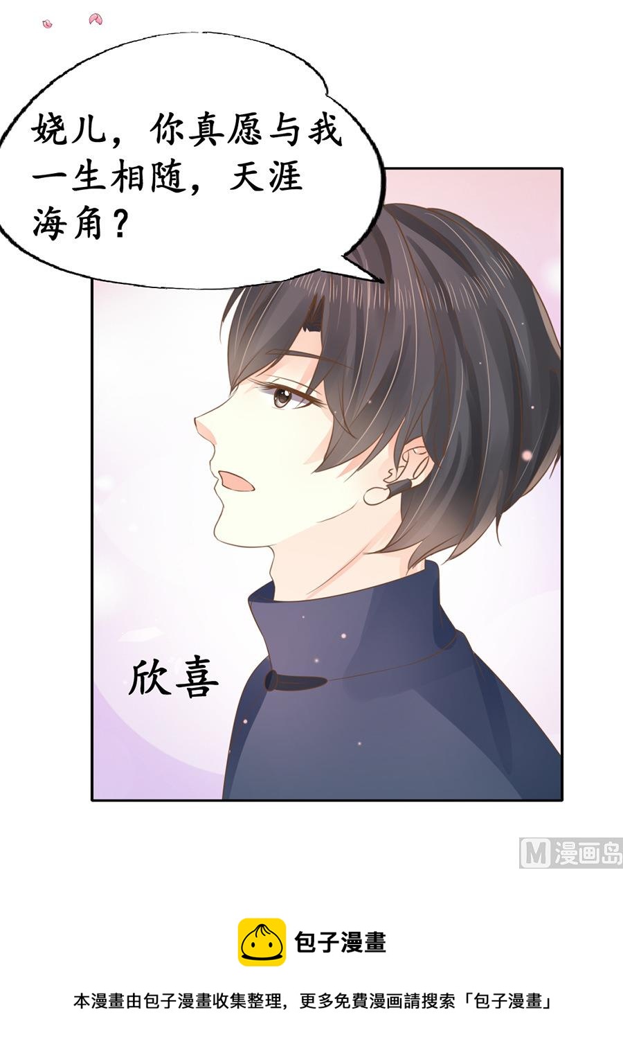 第152话-第152话