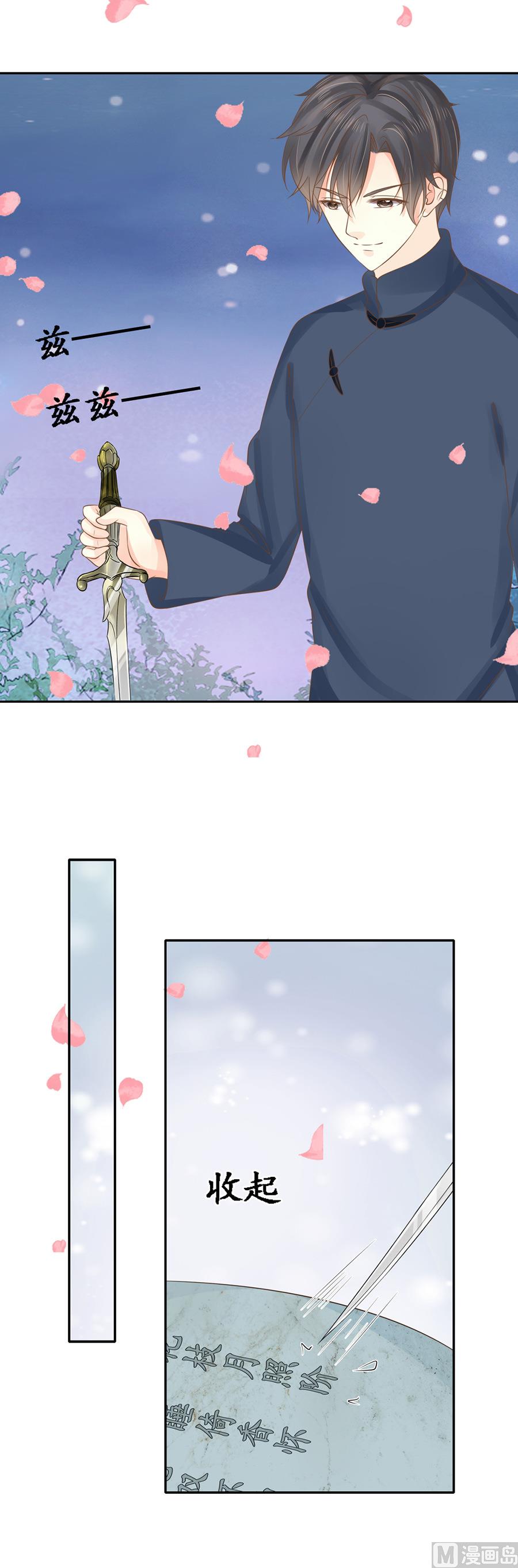 第152话-第152话