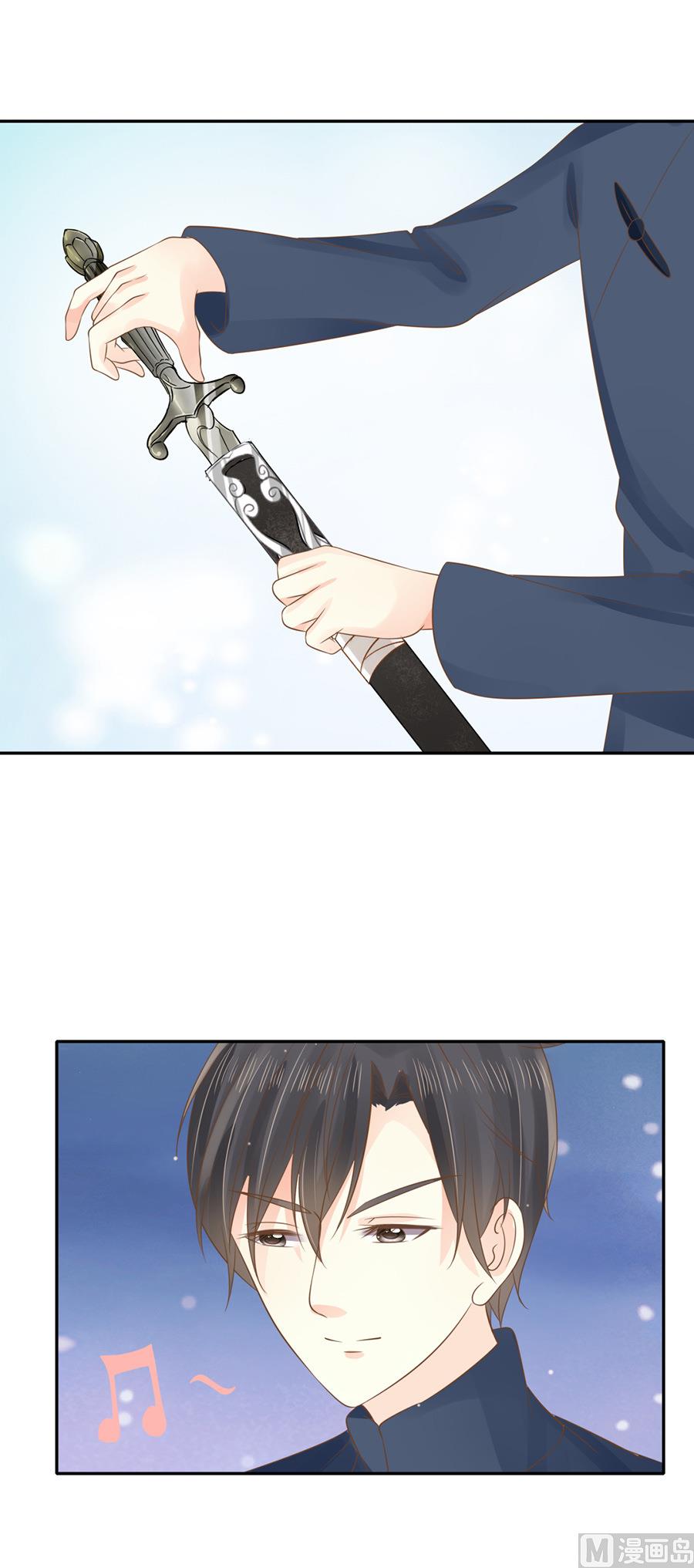 第152话-第152话
