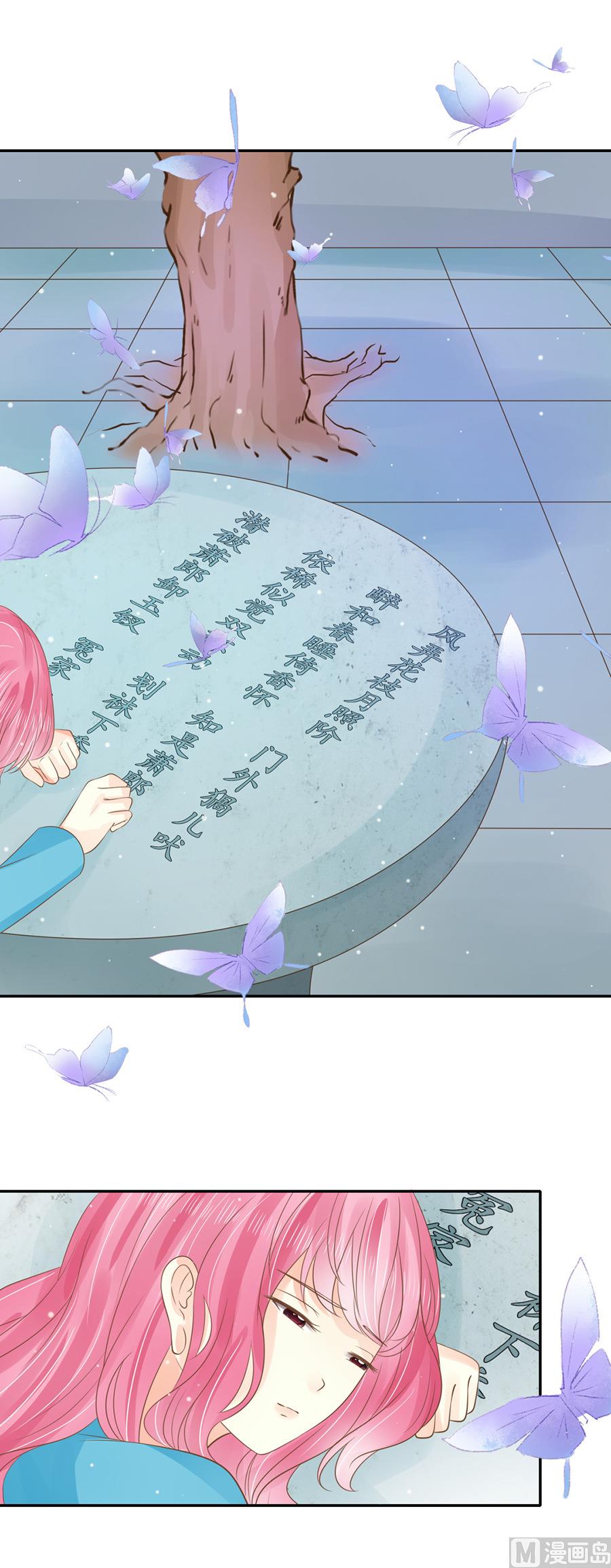 第152话-第152话