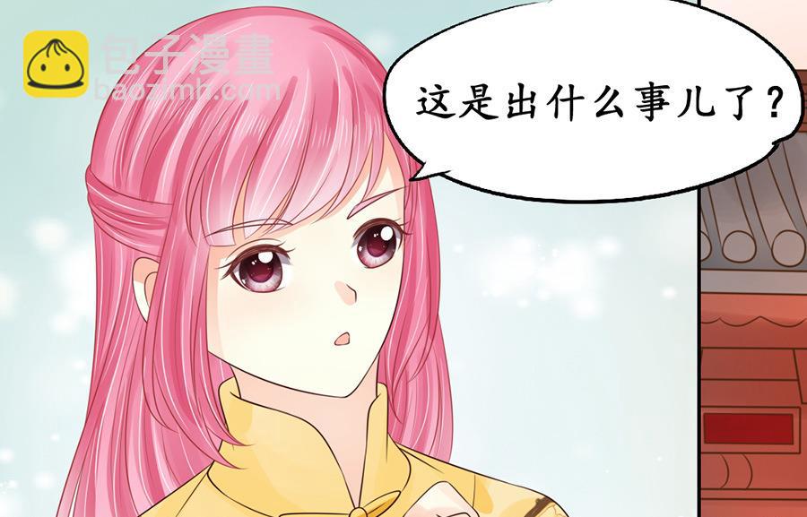 第154话-第154话