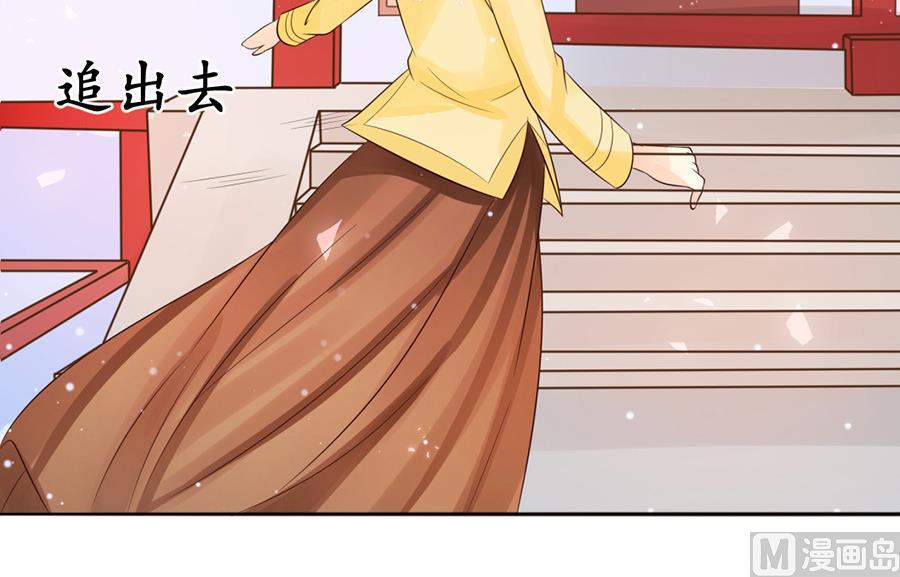 第154话-第154话