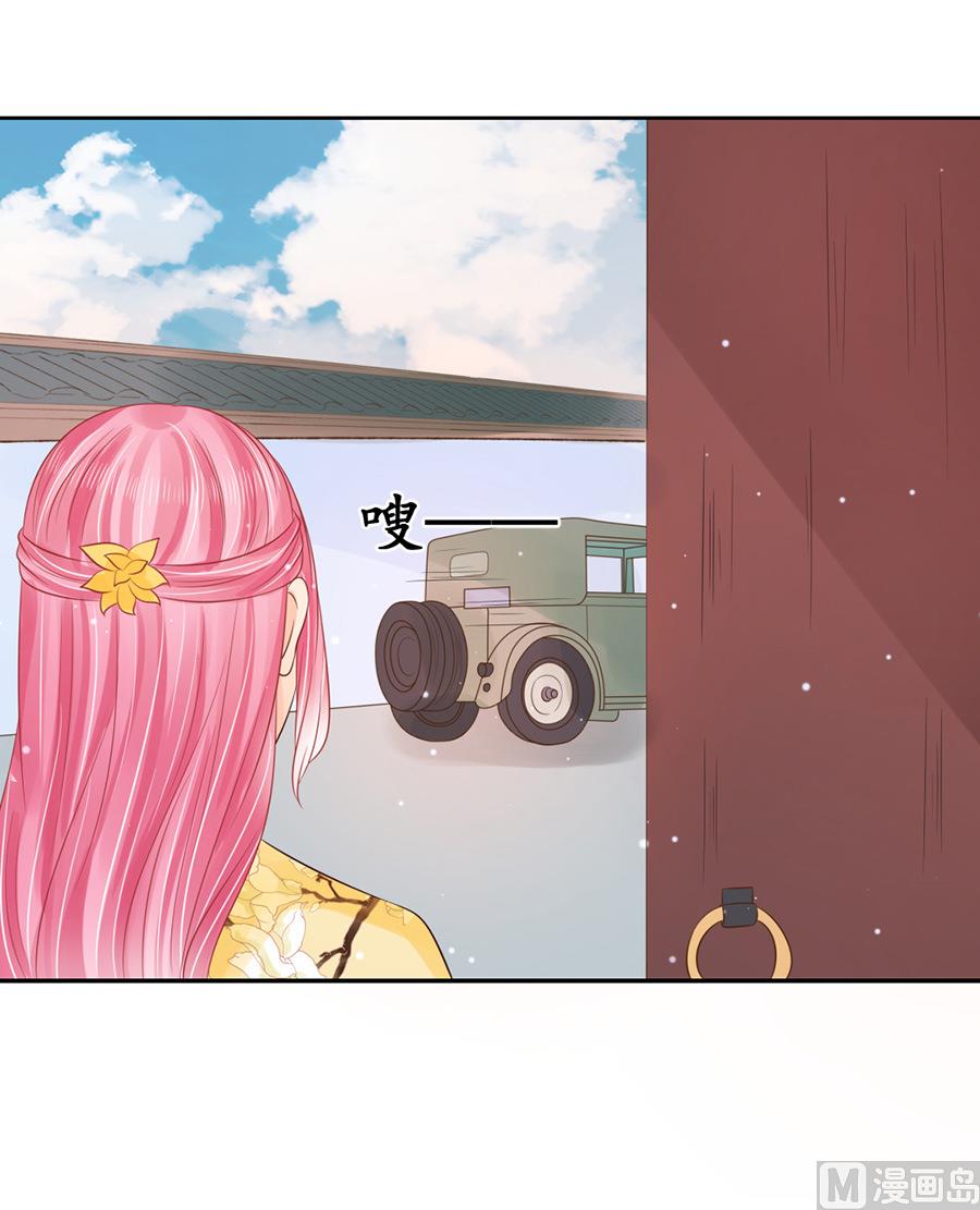 第154话-第154话
