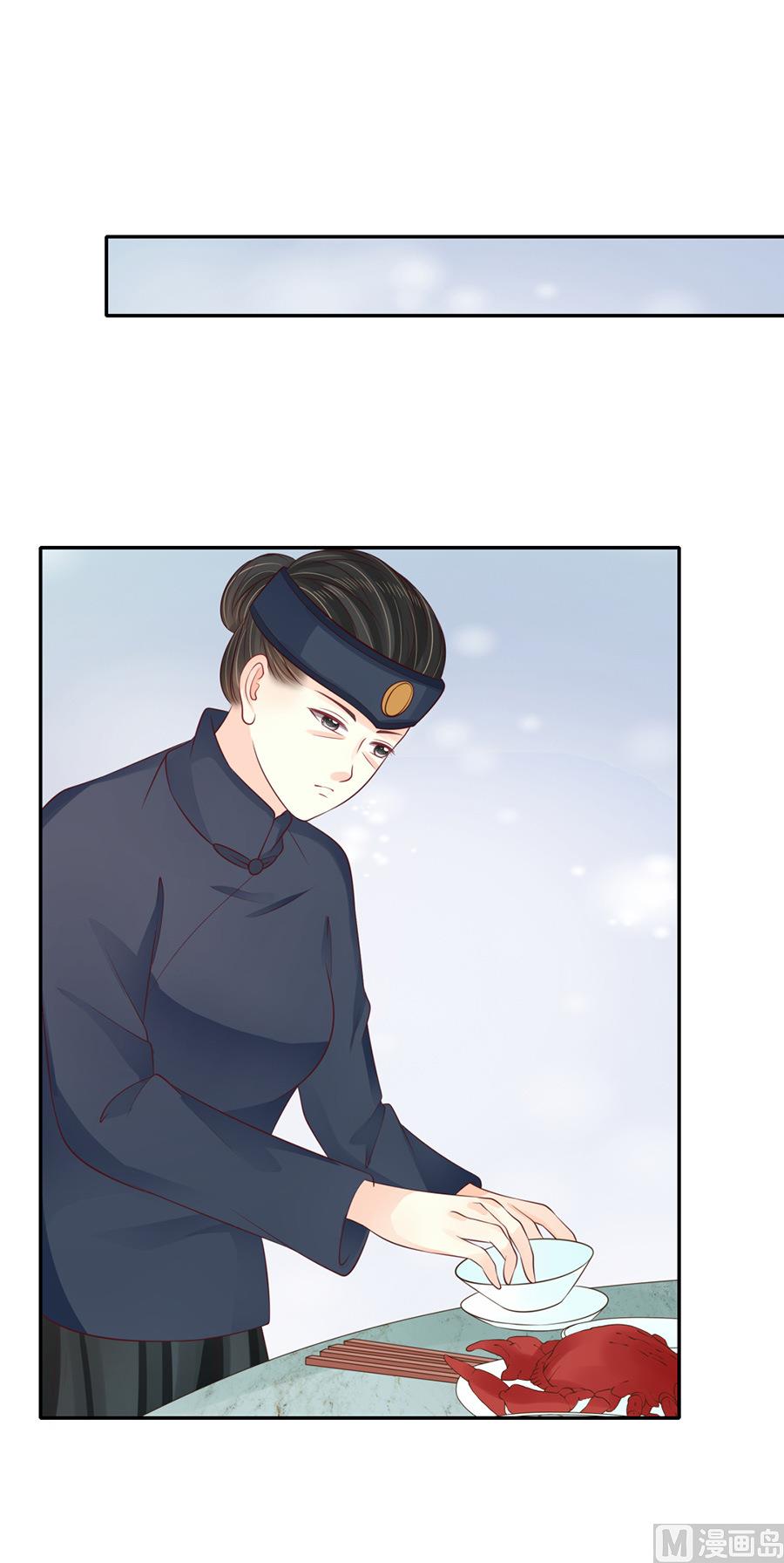 第154话-第154话