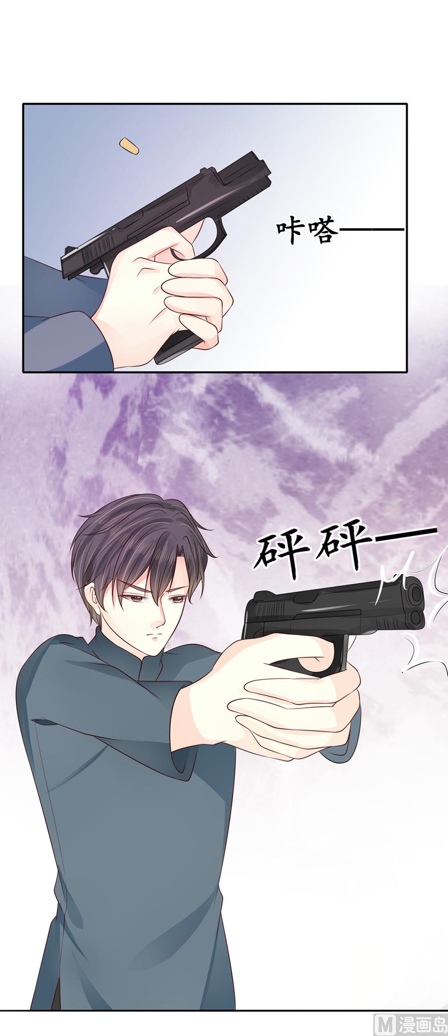 第154话-第154话