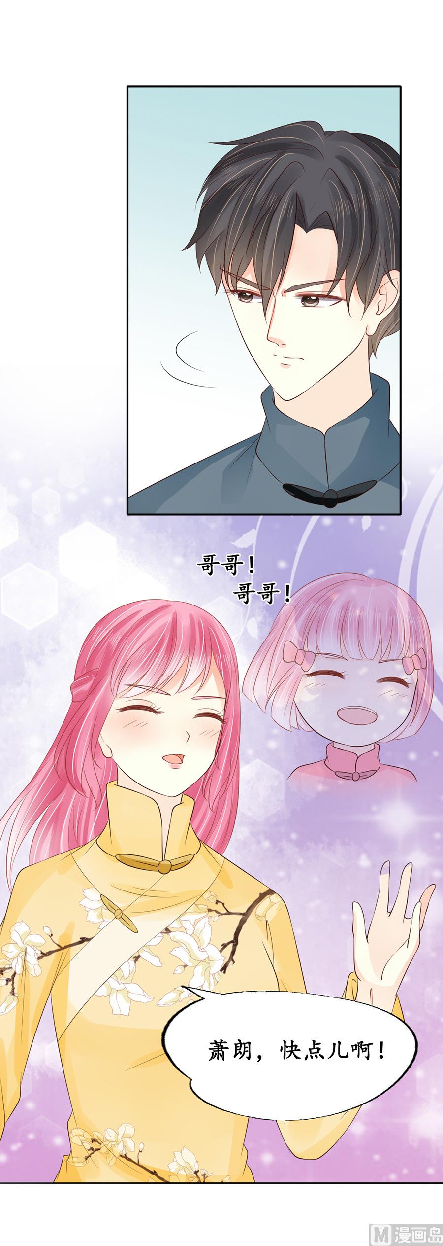 第154话-第154话