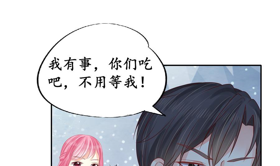 第154话-第154话