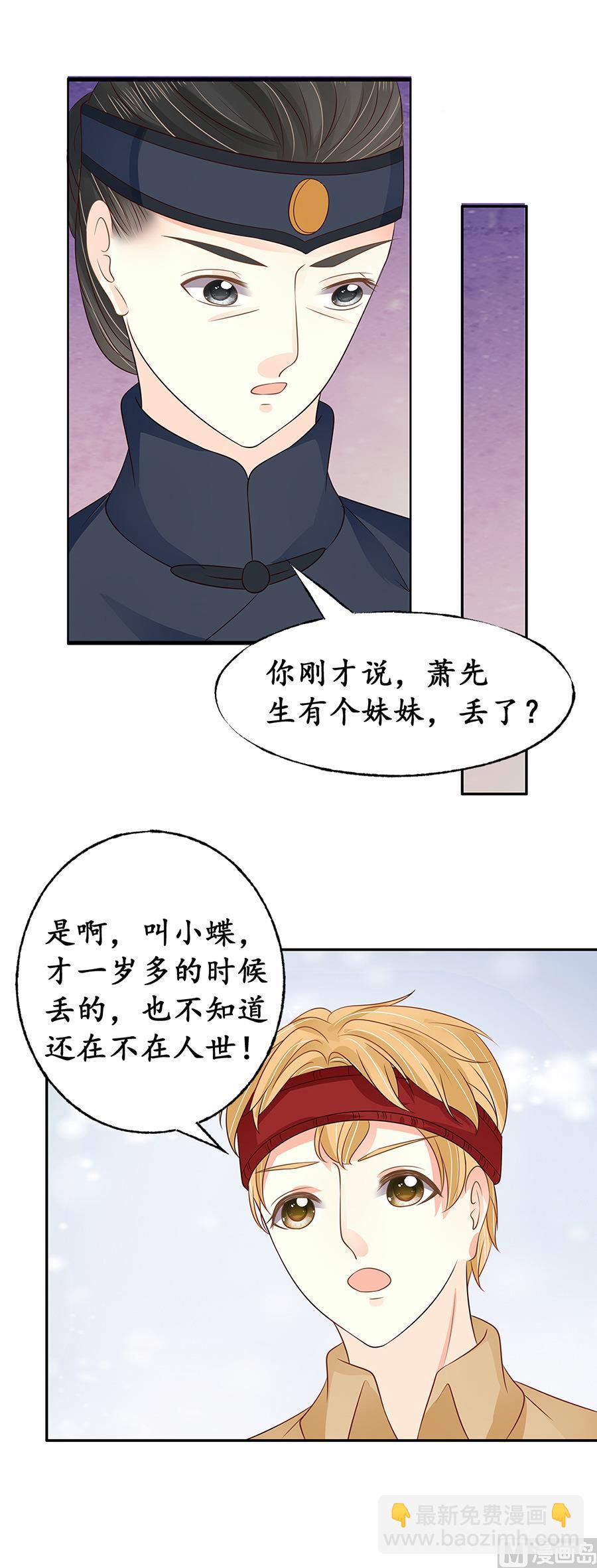 第156话-第156话
