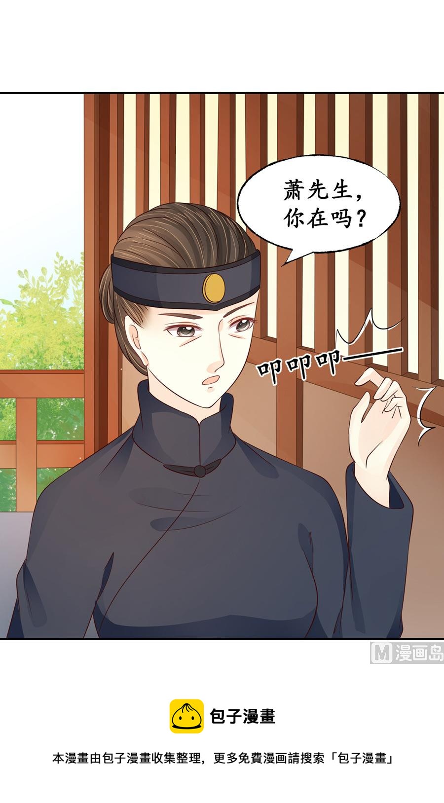第156话-第156话